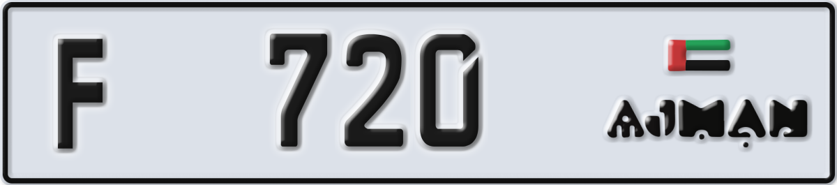 ajman License Plate Number 720 Code F