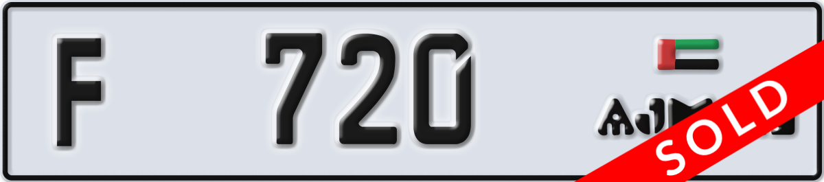 ajman License Plate Number 720 Code F