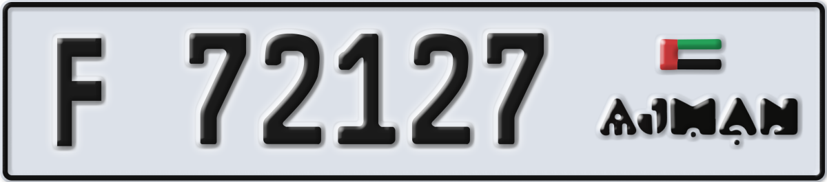 ajman License Plate Number 72127 Code F