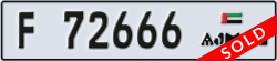 ajman - code - F - number -72666