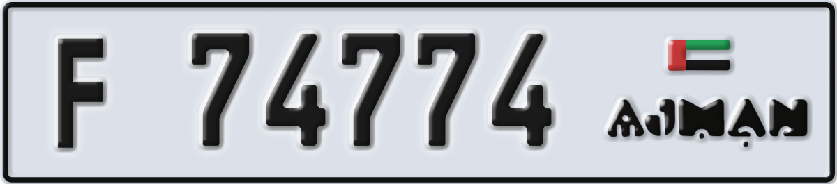 ajman License Plate Number 74774 Code F