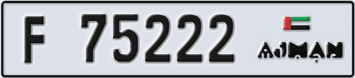 ajman License Plate Number 75222 Code F