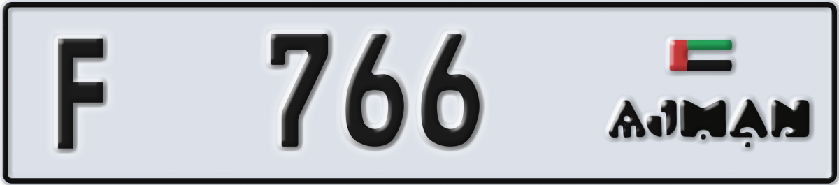 ajman License Plate Number 766 Code F