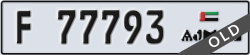 ajman - code - F - number -77793