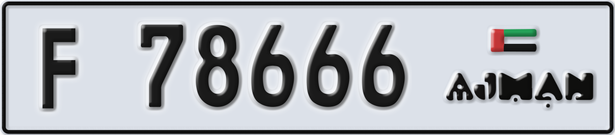 ajman License Plate Number 78666 Code F