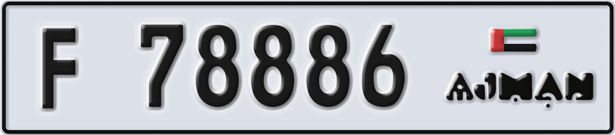 ajman License Plate Number 78886 Code F