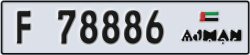 ajman - code - F - number -78886