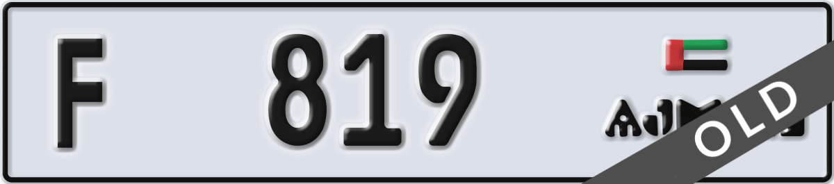 ajman License Plate Number 819 Code F