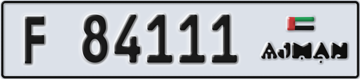 ajman License Plate Number 84111 Code F