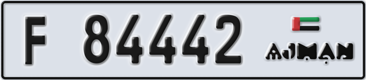 ajman License Plate Number 84442 Code F
