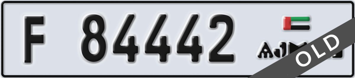 ajman License Plate Number 84442 Code F
