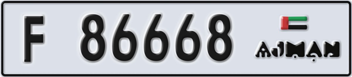 ajman License Plate Number 86668 Code F