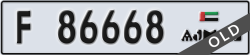 ajman - code - F - number -86668
