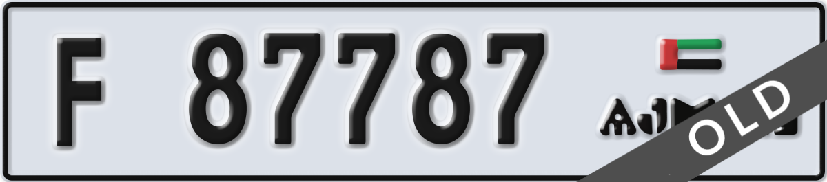 ajman License Plate Number 87787 Code F