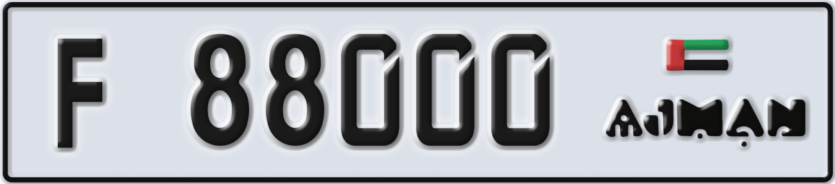 ajman License Plate Number 88000 Code F