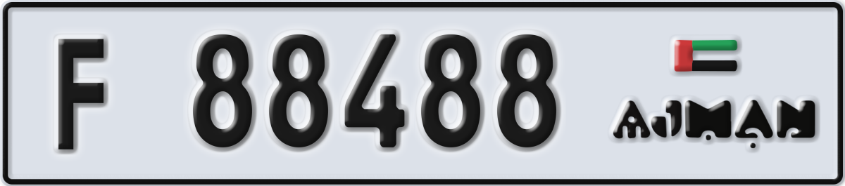 ajman License Plate Number 88488 Code F