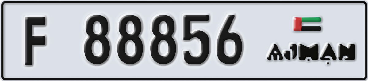 ajman License Plate Number 88856 Code F