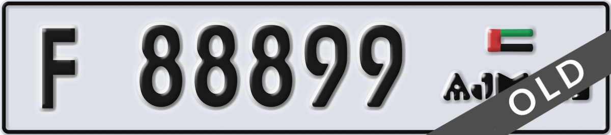 ajman License Plate Number 88899 Code F