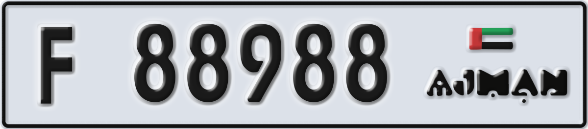 ajman License Plate Number 88988 Code F