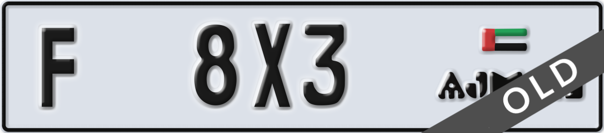 ajman License Plate Number 8X3 Code F