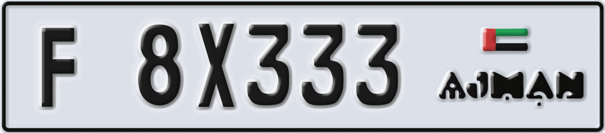 ajman License Plate Number 8X333 Code F