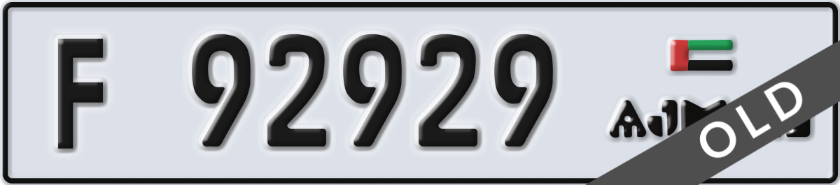 ajman License Plate Number 92929 Code F