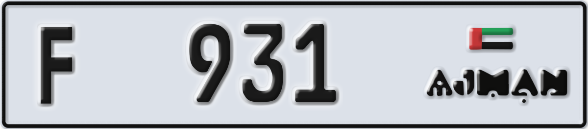 ajman License Plate Number 931 Code F