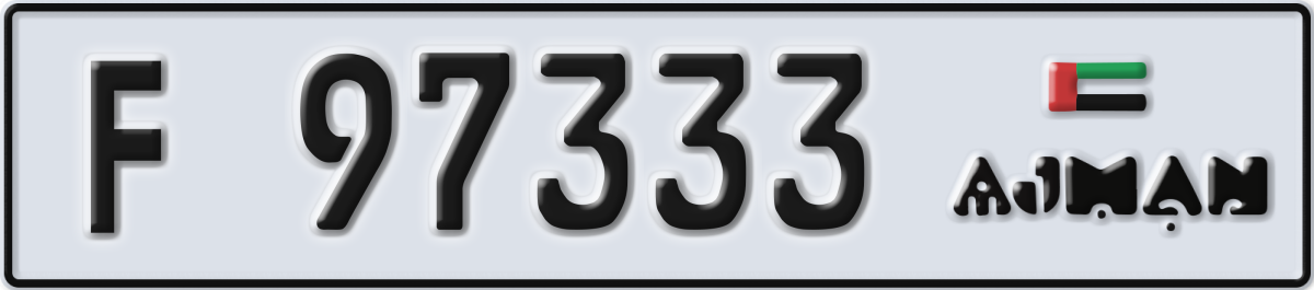 ajman License Plate Number 97333 Code F