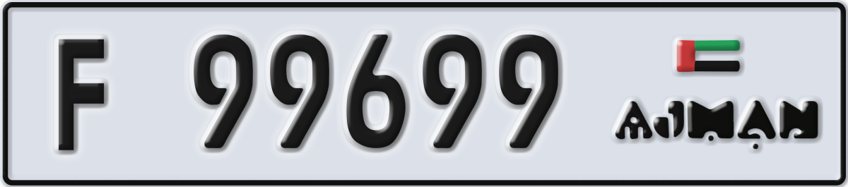 ajman License Plate Number 99699 Code F