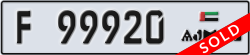 ajman - code - F - number -99920