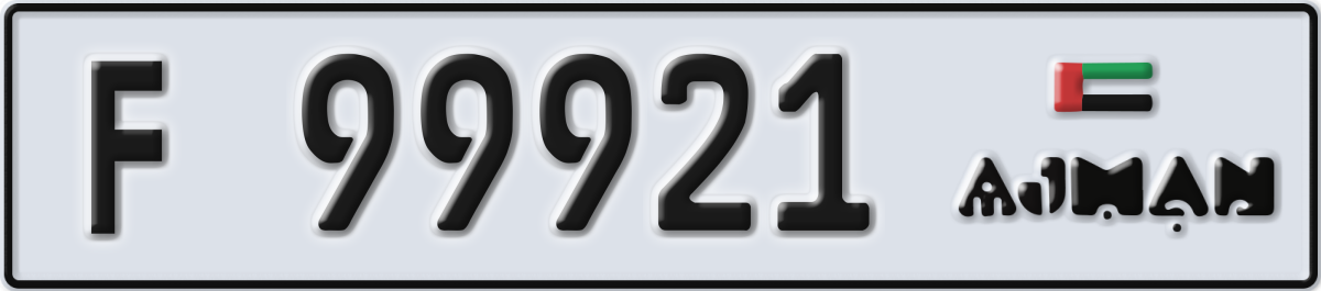 ajman License Plate Number 99921 Code F