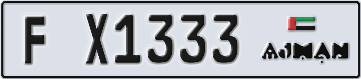 ajman License Plate Number X1333 Code F