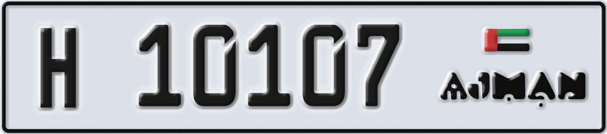 ajman License Plate Number 10107 Code H
