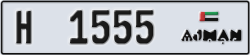 ajman - code - H - number -1476