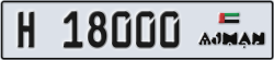 ajman - code - H - number -17921