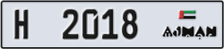 ajman - code - H - number -1939