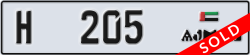 ajman - code - H - number -205