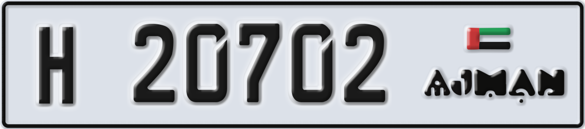 ajman License Plate Number 20702 Code H