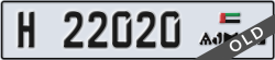 ajman - code - H - number -22020