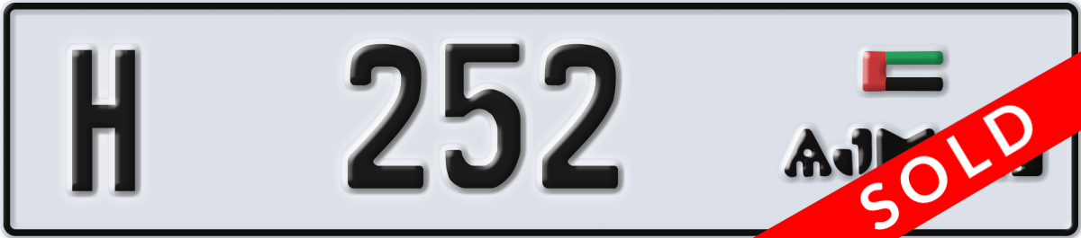 ajman License Plate Number 252 Code H