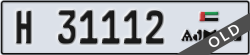 ajman - code - H - number -31112