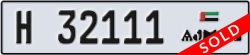 ajman - code - H - number -32111