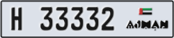 ajman - code - H - number -33332