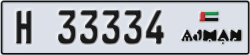 ajman - code - H - number -33334