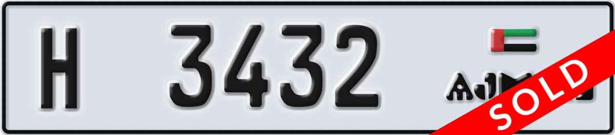 ajman License Plate Number 3432 Code H