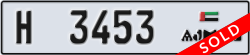 ajman - code - H - number -3453