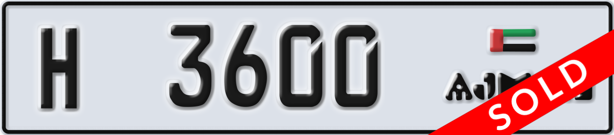 ajman License Plate Number 3600 Code H