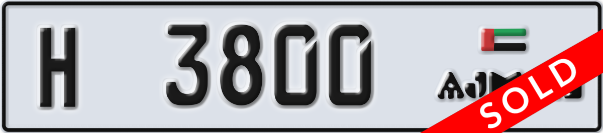 ajman License Plate Number 3800 Code H