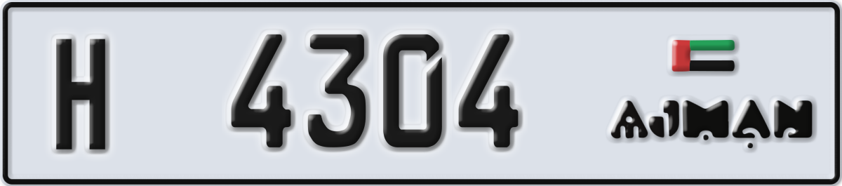 ajman License Plate Number 4304 Code H