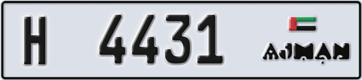 ajman License Plate Number 4431 Code H